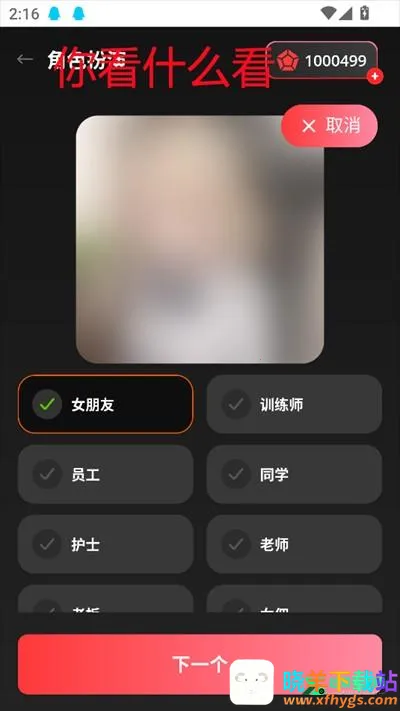 AIBabe����Ů��