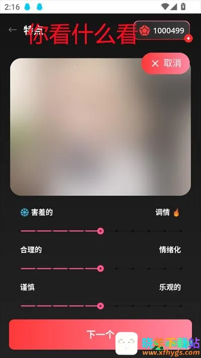 AIBabe����Ů��