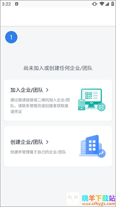 简道云2026最新版本 简道云2026最新版本