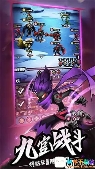 火柴人觉醒2026最新版本 火柴人觉醒2026最新版本