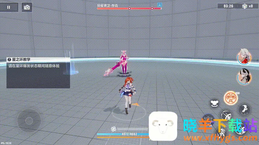 崩坏3东南亚服2026官方正版 崩坏3东南亚服2026官方正版