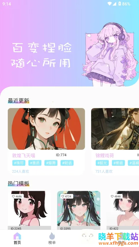 reality����Ԫ����(�������ƽ̨)