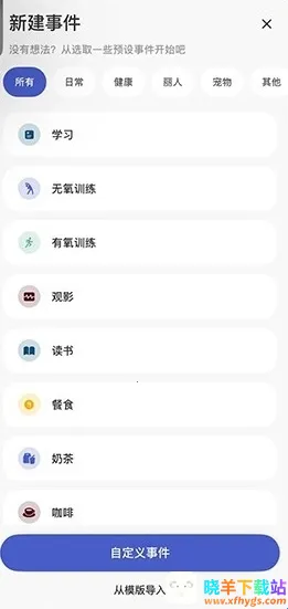 MarkTimes2026���°汾