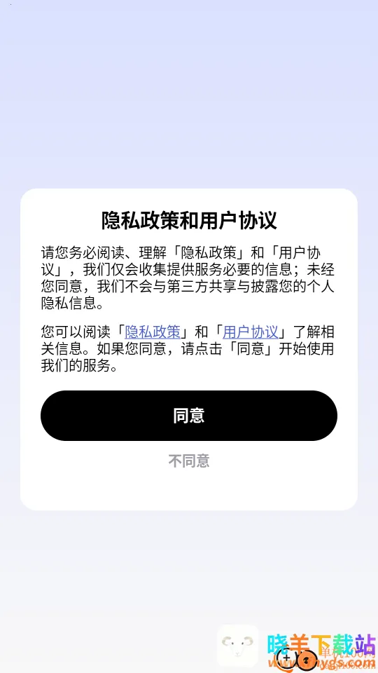 MarkTimes2026���°汾