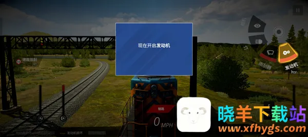 美国火车模拟器(火车驾驶游戏) 美国火车模拟器(火车驾驶游戏)