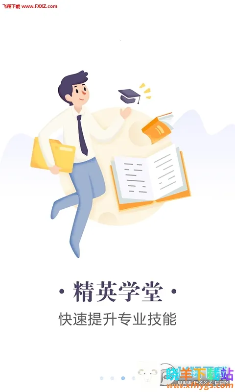 ��������(���ղ�Ʒ��ѯ��)