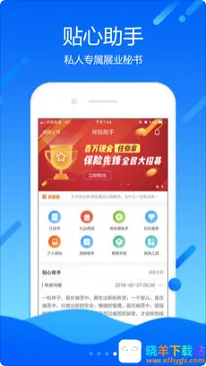 ��������(���ղ�Ʒ��ѯ��)