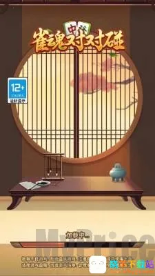 雀魂对对碰2026官方最新版本 雀魂对对碰2026官方最新版本