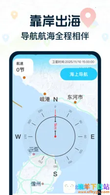 ����캽���ǵ�ͼ(������������)