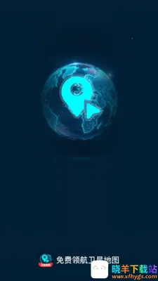 ����캽���ǵ�ͼ(������������)