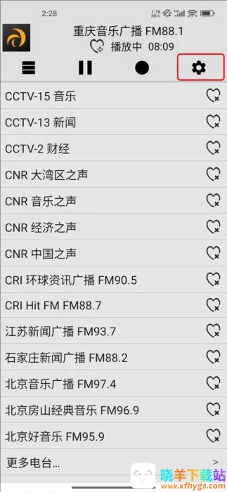 ������������2026�ٷ����°汾