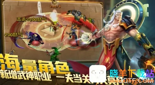 创世纪.神(卡牌策略游戏) 创世纪.神(卡牌策略游戏)