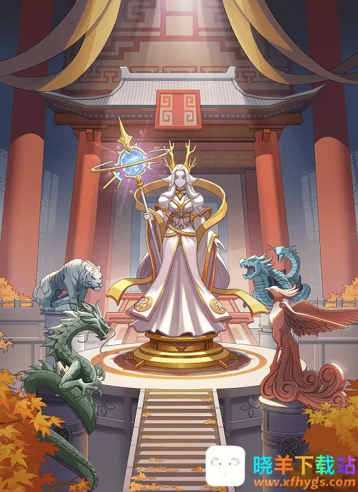 三千幻世安卓版手机版 三千幻世安卓版手机版