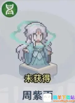 三千幻世安卓版手机版 三千幻世安卓版手机版