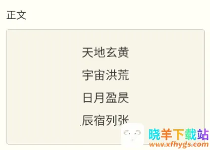 �������2026���ذ�װ