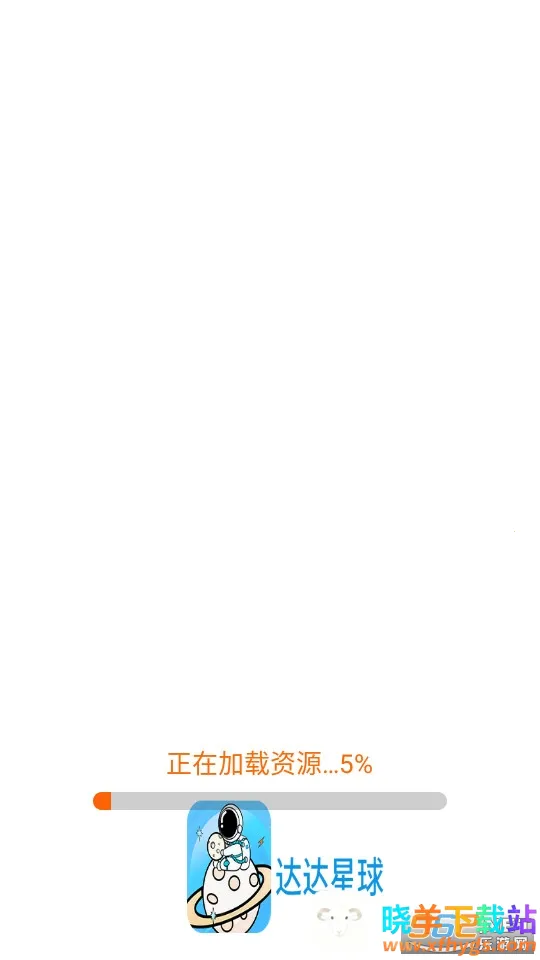 �������2026���ذ�װ