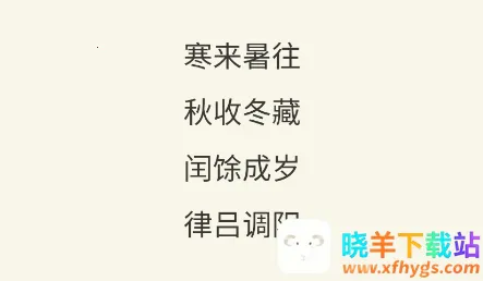 �������2026���ذ�װ