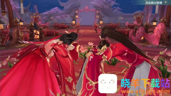 青云传安卓版手机版 青云传安卓版手机版