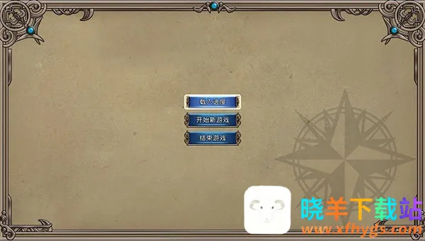 大航海时代4威力(航海冒险游戏) 大航海时代4威力(航海冒险游戏)