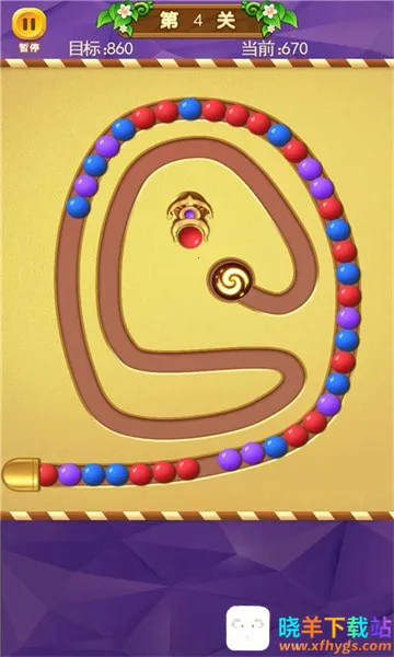 祖玛新版2026下载安装 祖玛新版2026下载安装