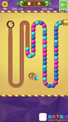 祖玛新版2026下载安装 祖玛新版2026下载安装