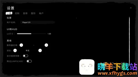 鬼魂恐怖生存2026最新版本 鬼魂恐怖生存2026最新版本