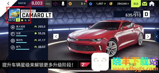 ��Ұ쭳�9(����������Ϸ)