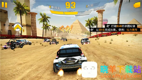 ��Ұ쭳�����ԽҰ�η�(����ԽҰ��Ϸ)