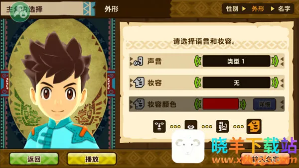 ������������1.6.6�����ƽ������