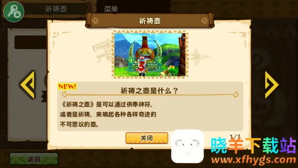 ������������1.6.6�����ƽ������