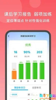 ��ɵ���2026�ٷ�����