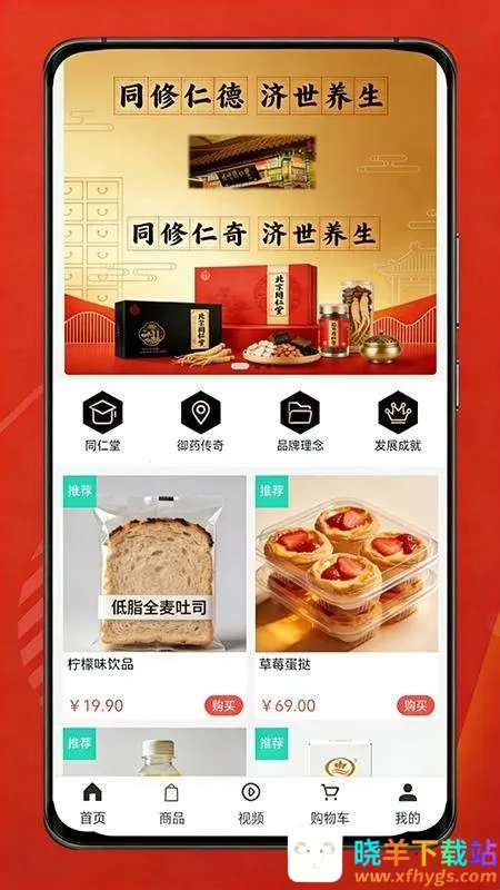 �����ð�׿���ֻ���