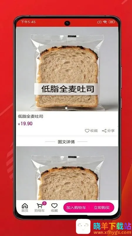 �����ð�׿���ֻ���