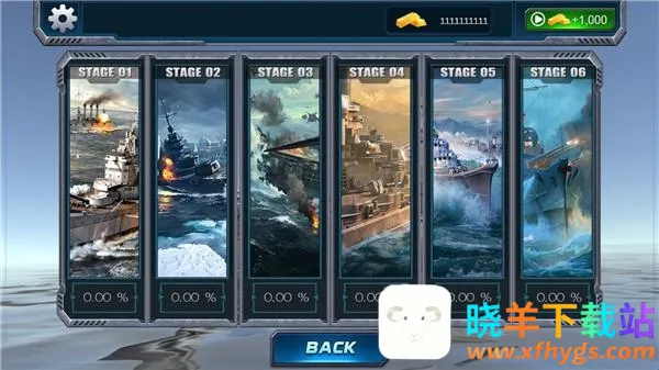 ս����ɱ�۷庣ս����2026���°汾