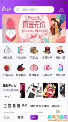 �����(��Ʒ��������)