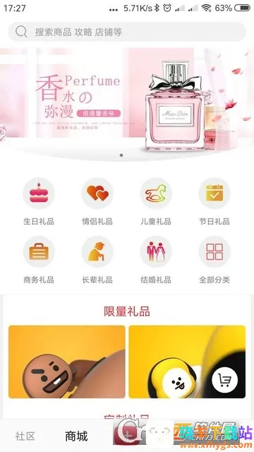 �����(��Ʒ��������)