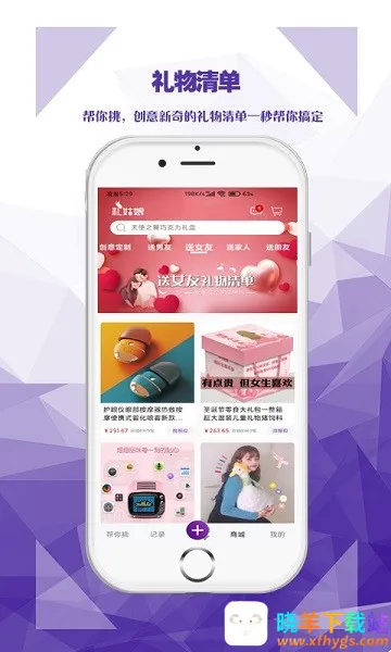 �����(��Ʒ��������)