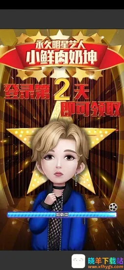 ���Ǵ��2026�ٷ�����