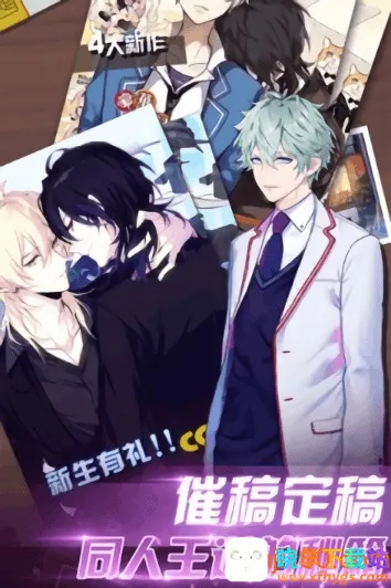 ���Ǵ��2026�ٷ�����