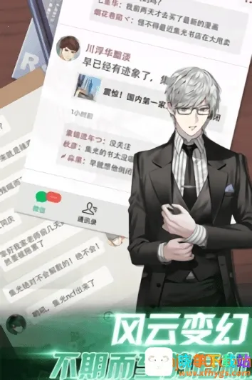 ���Ǵ��2026�ٷ�����