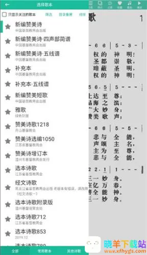 ʫ�豾����ʫ��2026�ٷ����°汾