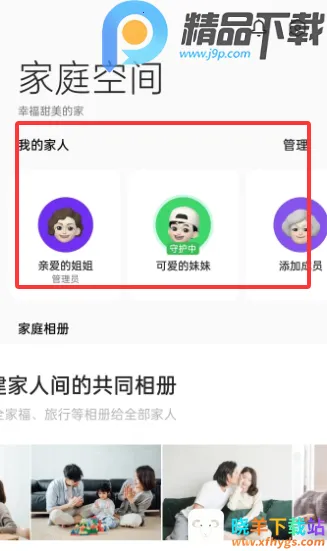 OPPO�����ػ�2026�ٷ�����