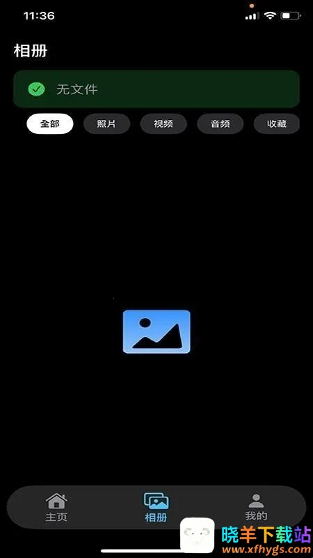 Chmu(�����۾���������)