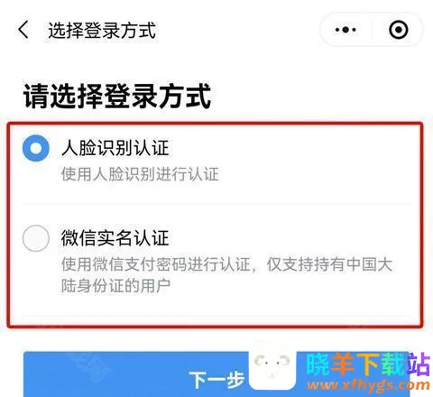 ������˰ͨ��׿���ֻ���