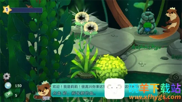 Pondlife2026�ٷ����°汾