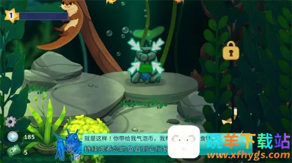 Pondlife2026�ٷ����°汾