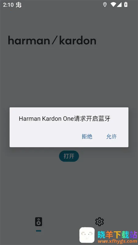 ��������Harman Kardon One(�����������)