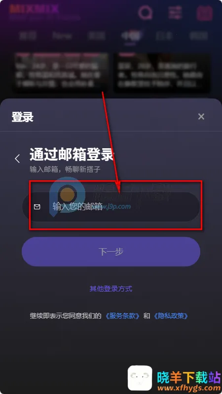 mixmix AI����
