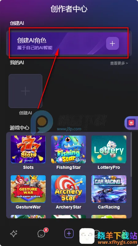 mixmix AI����