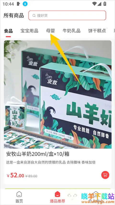 �ι���ѡ(�ι���ѡ����)